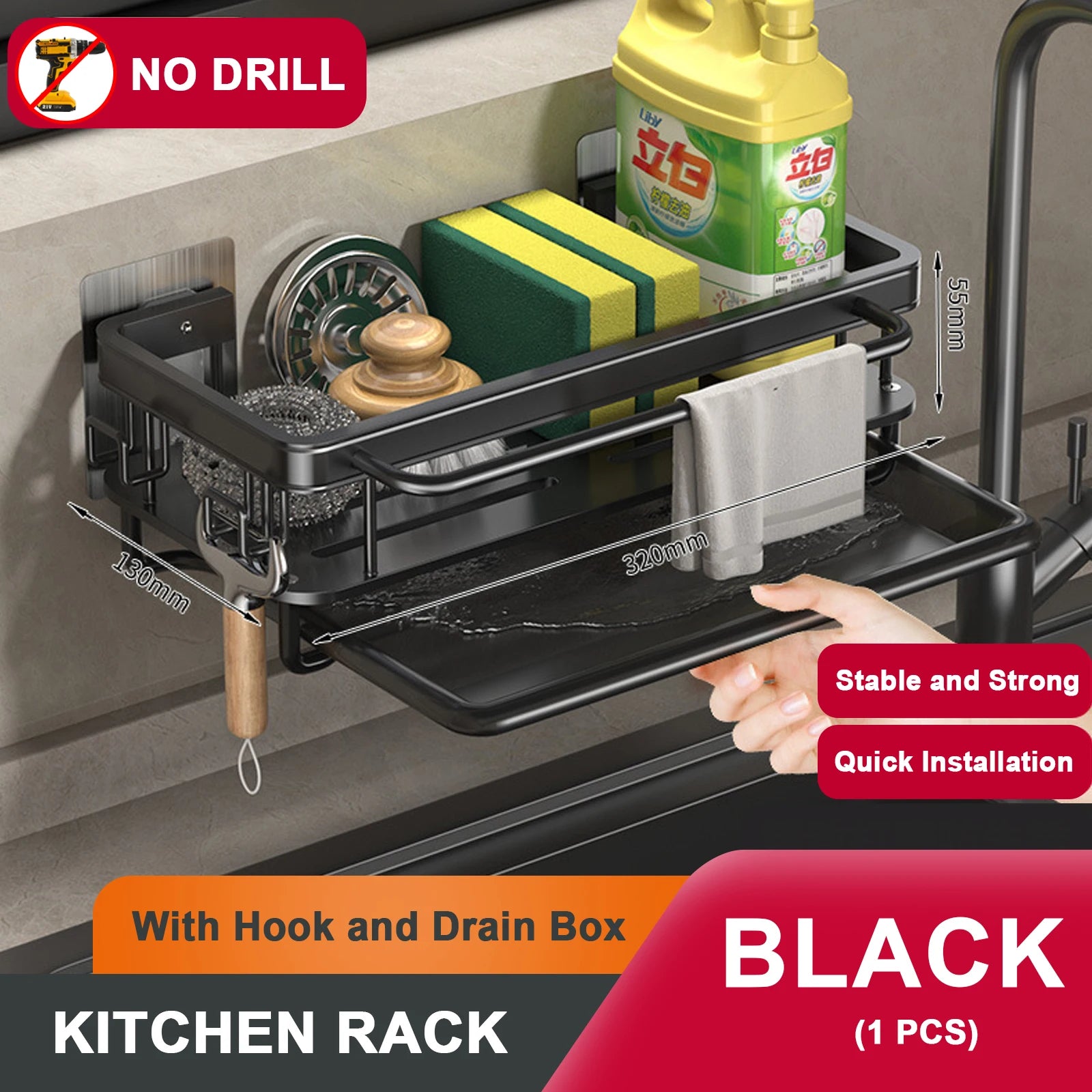 Wall Mount Kitchen Rack Storage Kitchen Sink Drainer Sponge Holder Kitchen Soap Rack No Drill Shelf  Kitchen Organization