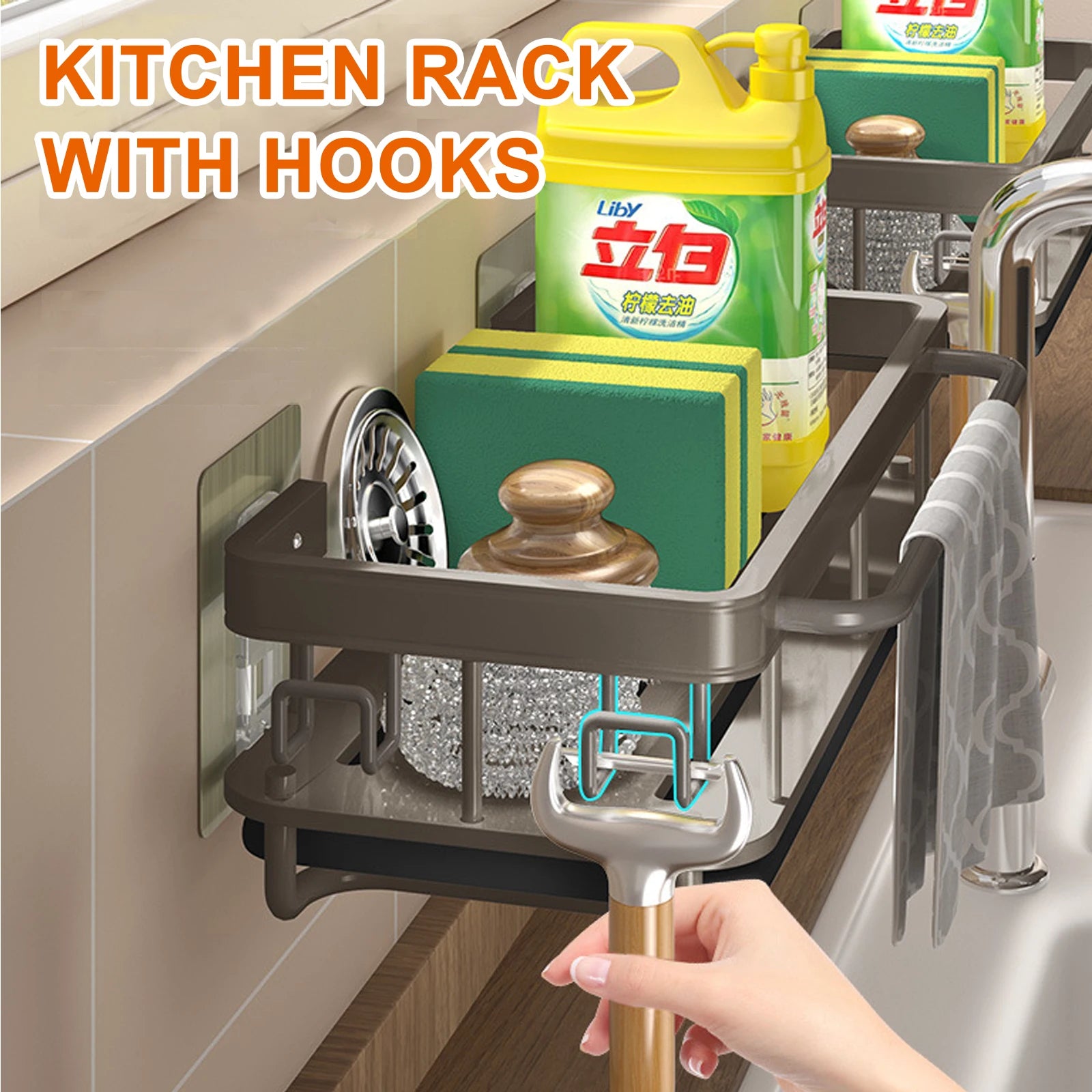 Wall Mount Kitchen Rack Storage Kitchen Sink Drainer Sponge Holder Kitchen Soap Rack No Drill Shelf  Kitchen Organization