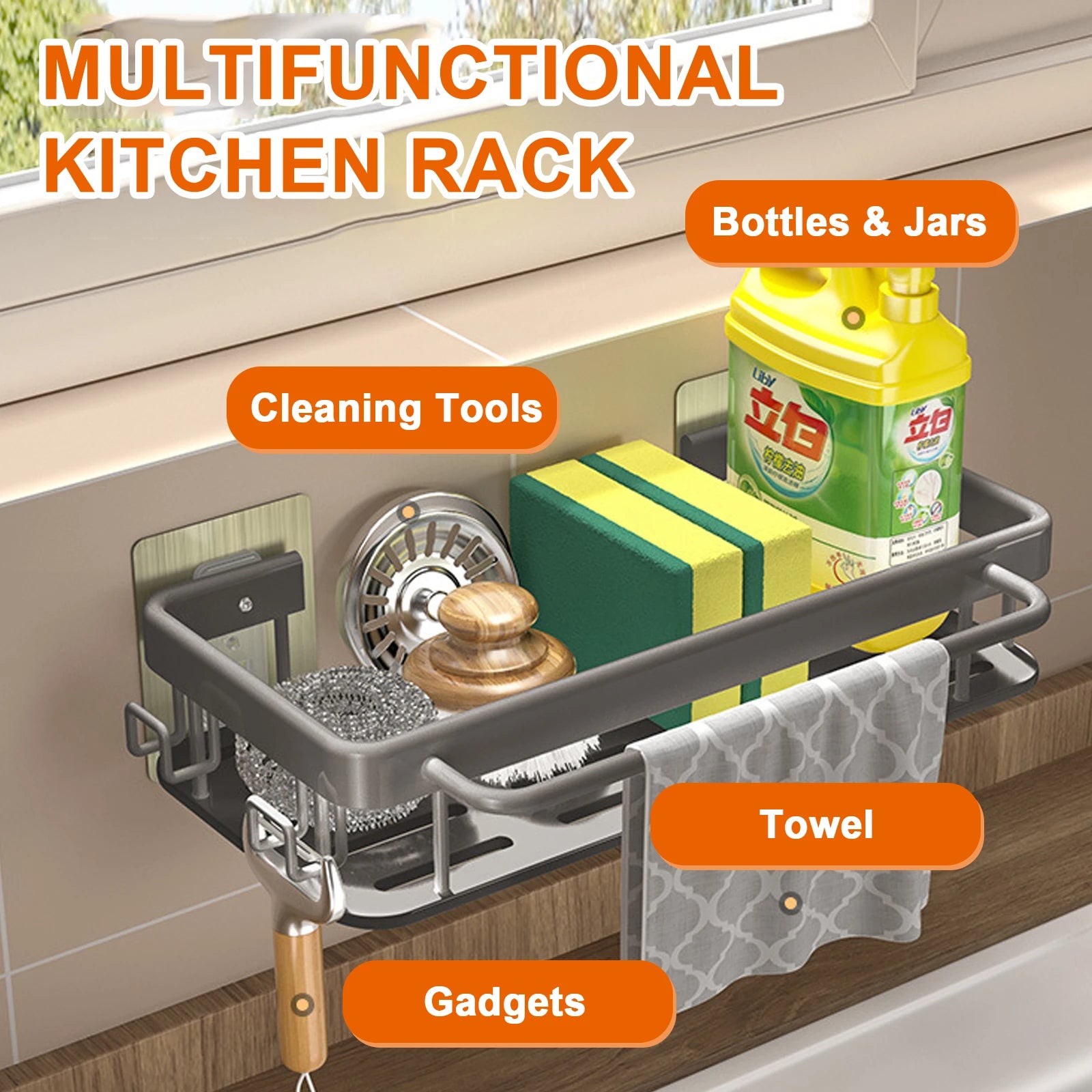 Wall Mount Kitchen Rack Storage Kitchen Sink Drainer Sponge Holder Kitchen Soap Rack No Drill Shelf  Kitchen Organization