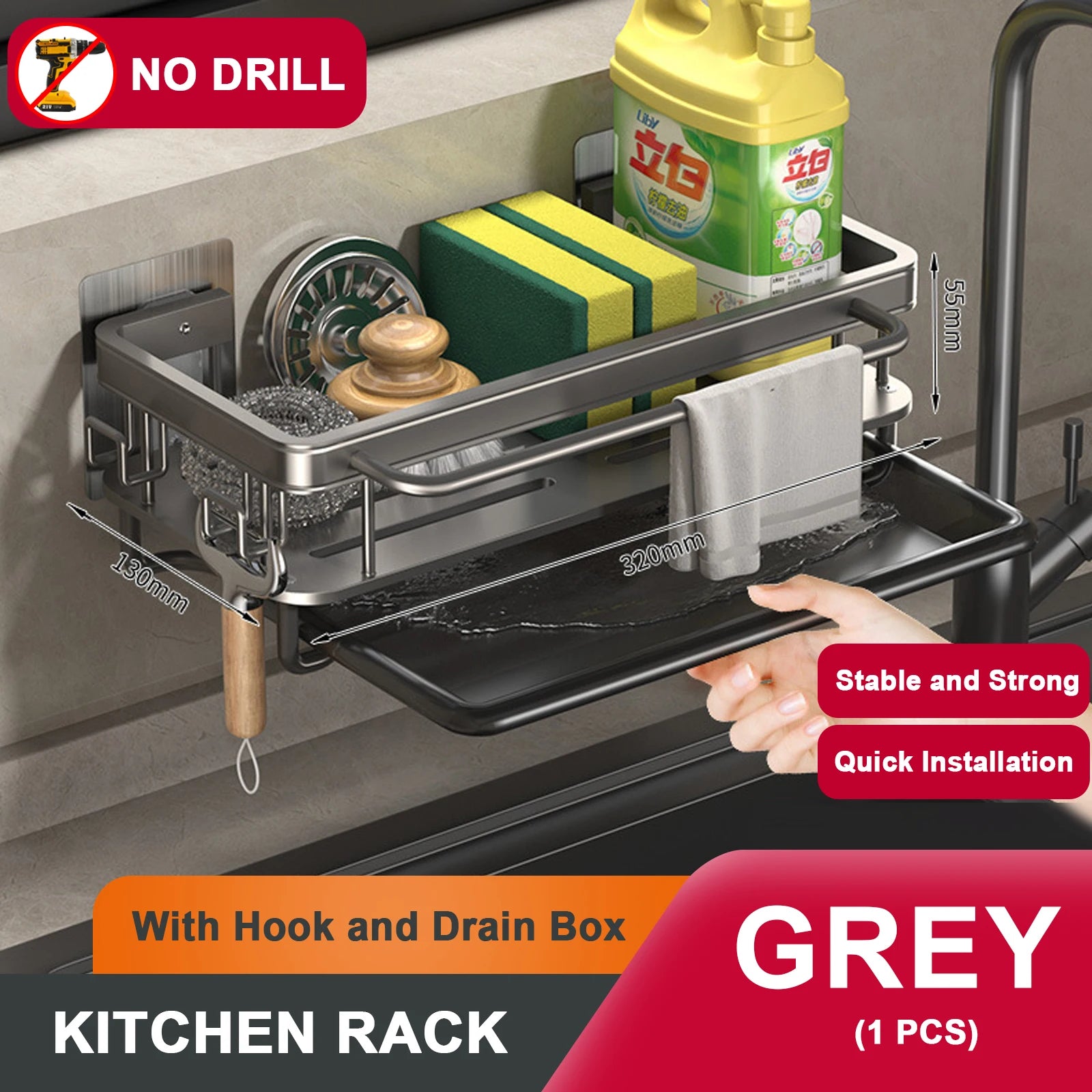 Wall Mount Kitchen Rack Storage Kitchen Sink Drainer Sponge Holder Kitchen Soap Rack No Drill Shelf  Kitchen Organization